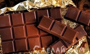 Как приготовить шоколад своими руками дома - «Рецепты Советы»