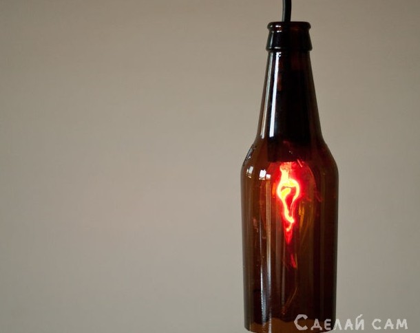 Светильник из бутылки - 2 идеи - «Электричество»