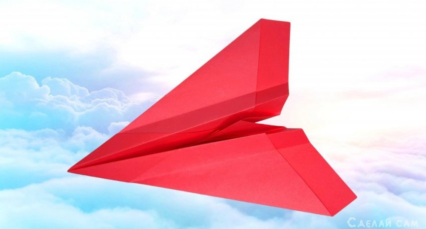 Как сделать бумажный самолетик - «Оригами - Из бумаги»