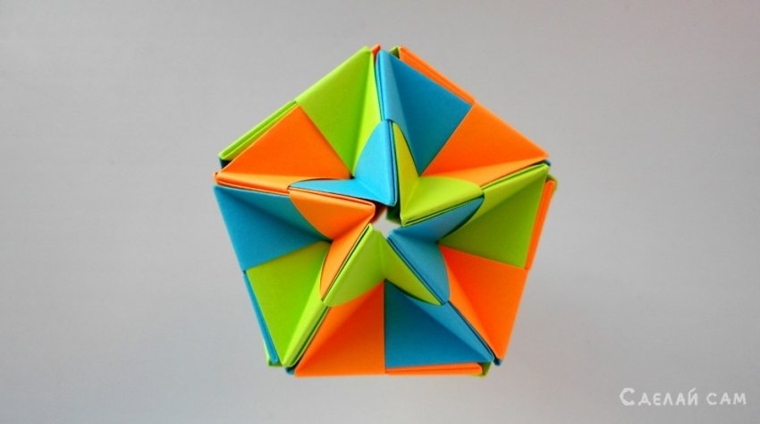 Оригами шар кусудама Mitsunobu Sonobe - «Оригами - Из бумаги»