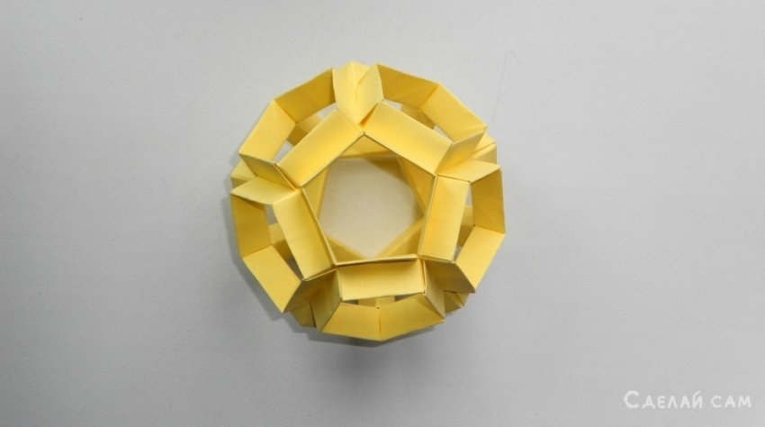 Многогранник додекаэдр из бумаги - «Оригами - Из бумаги»