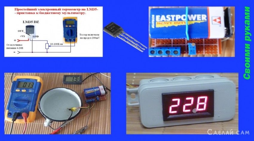 Как переделать вольтметр с Алиэкспресс в термометр +приставка к мультиметру на LM35. - «Компьютеры и электроника»