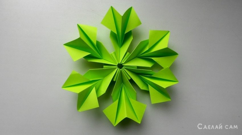 Простой цветок из бумаги Оригами украшение - «Оригами - Из бумаги»