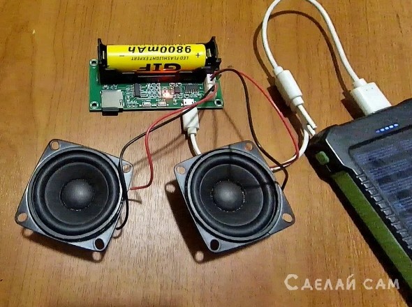 Плеер модуль для аудио самоделок из Китая. - «Электричество»