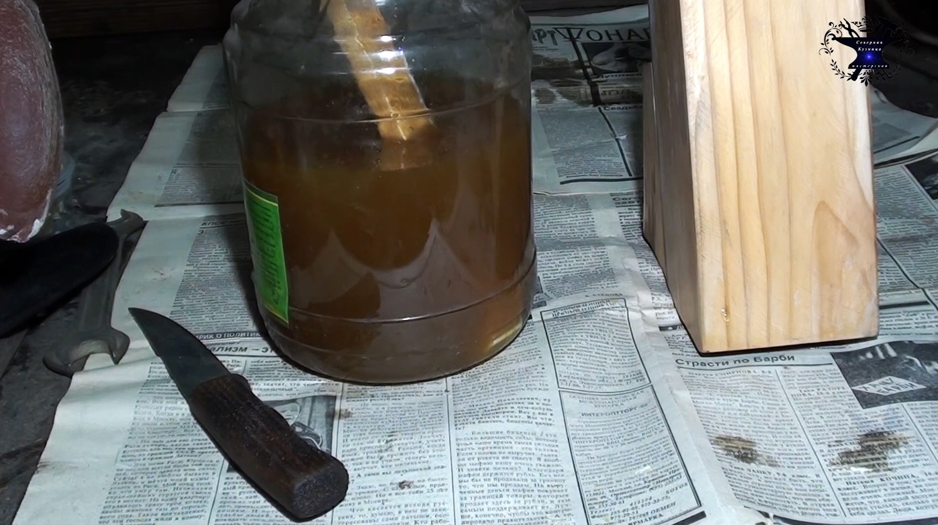 Как сделать датское масло для пропитки дерева в домашних условиях