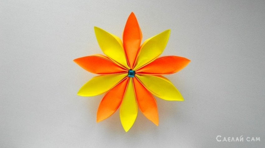 Простой Бумажный цветок Оригами поделки для украшения подарка - «Оригами - Из бумаги»