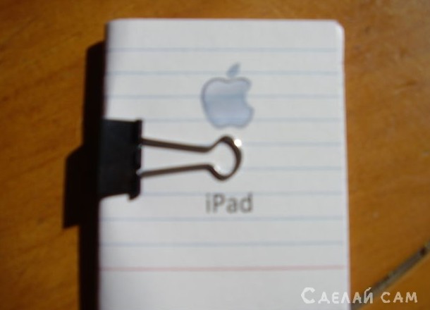 Как сделать iPad из того что попало под руку :-) - «Сувениры и подарки»