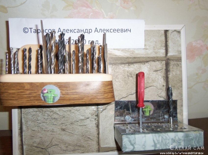 Держатель кисточек,сверл, отверток, насадок на дрель, и т.п., за основу взята полочка с разделителями. - «Дом и быт»