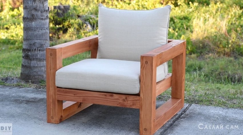 Кресло в стиле модерн из дерева своими руками - «Мебель сделай сам»