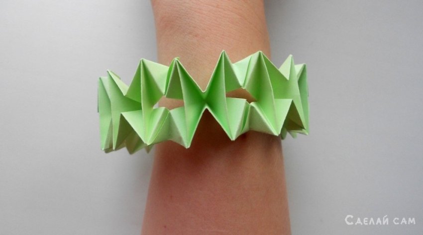 Оригами Браслет из бумаги - «Оригами - Из бумаги»