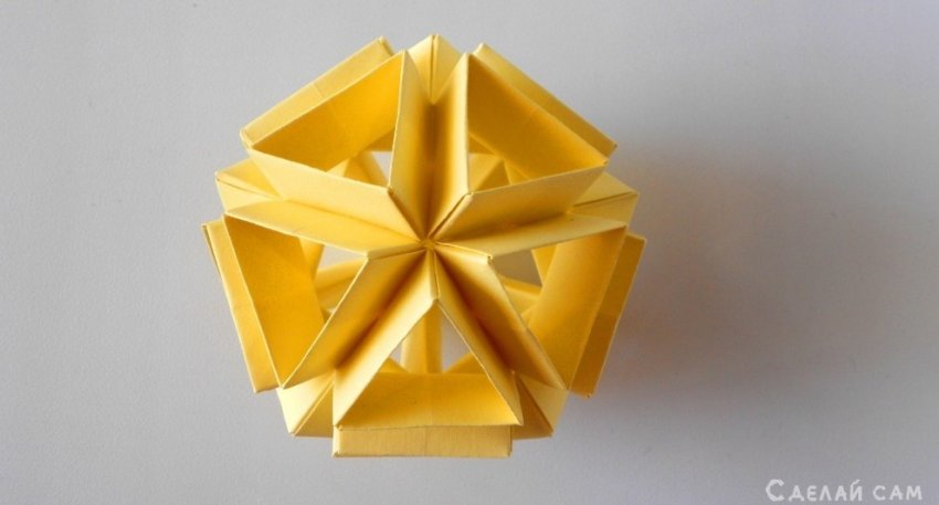 Оригами икосаэдр из бумаги. Модульный шар кусудама - «Оригами - Из бумаги»