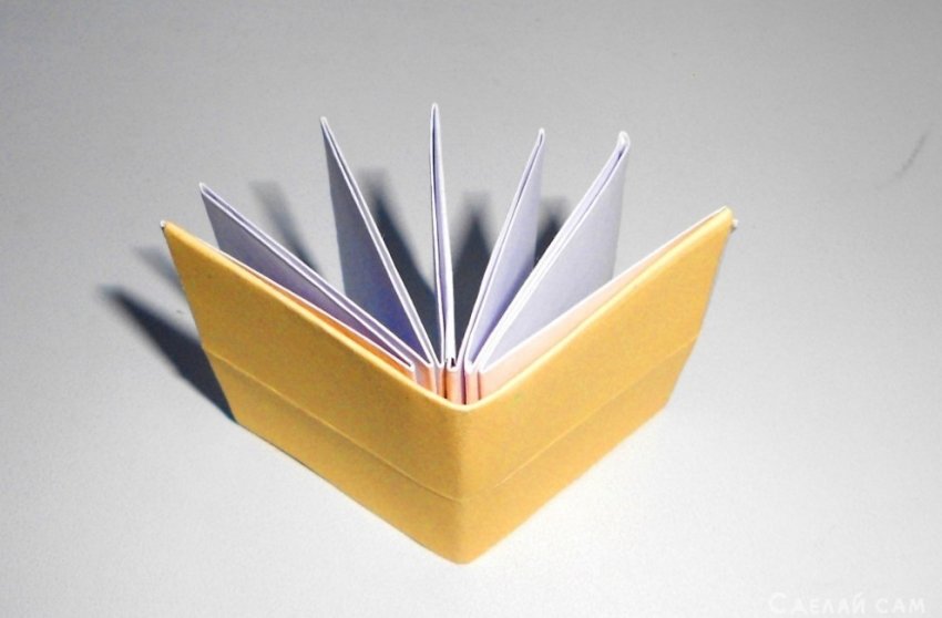 Оригами книжка. Простая поделка из бумаги для начинающих - «Оригами - Из бумаги»