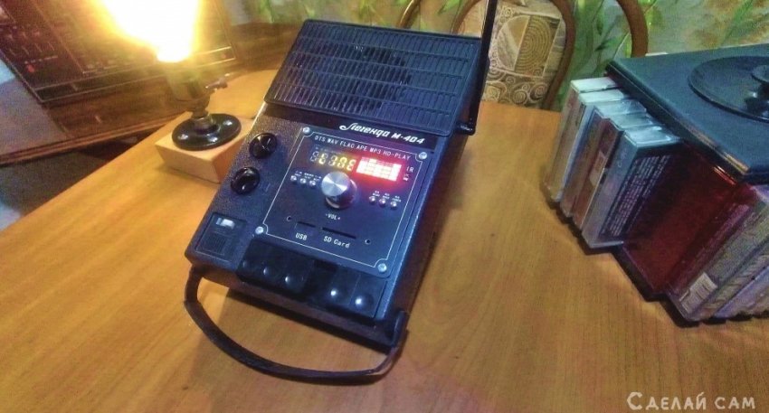 Реанимируем убитый Советский кассетный магнитофон Легенда М - 404 - «Компьютеры и электроника»