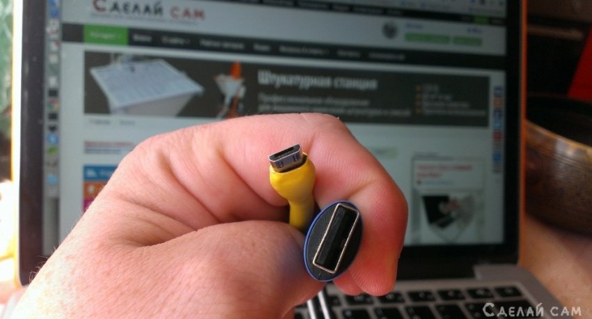 Ремонт потрескавшихся кабелей USB - microusb, питания Macbook pro - «Электричество»