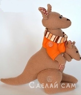 Мягкий игрушечный кенгуру своими руками - «Сувениры и подарки»