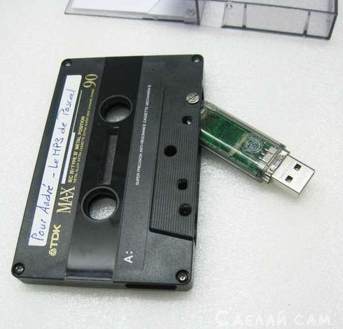 USB кассета своими руками - «Электричество»