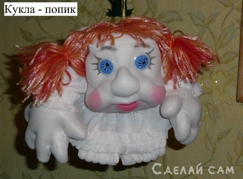 Кукла-попик "Снежинка" - «Сувениры и подарки»