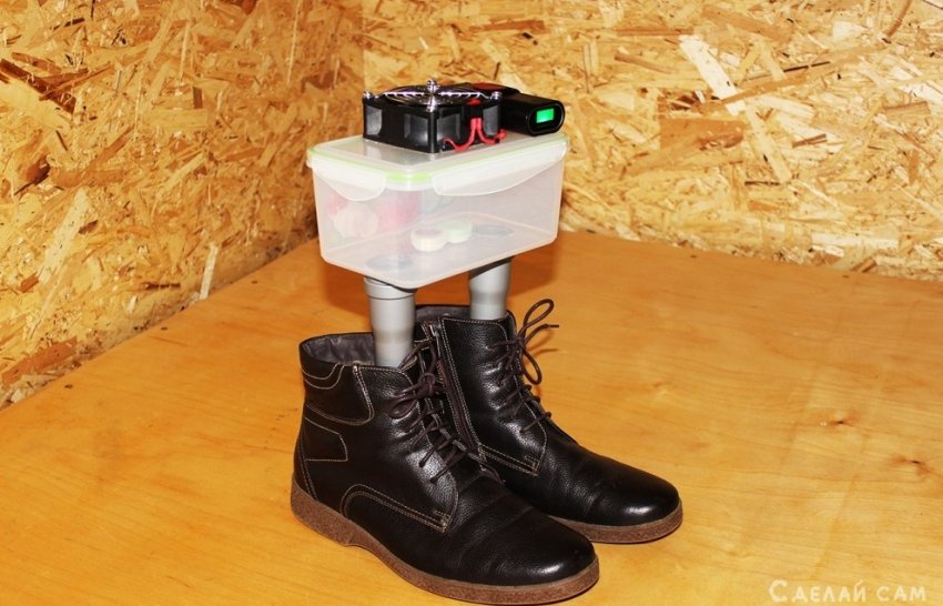 Беспроводная мини сушилка для обуви. USB сушилка своими руками - «Дом и быт»
