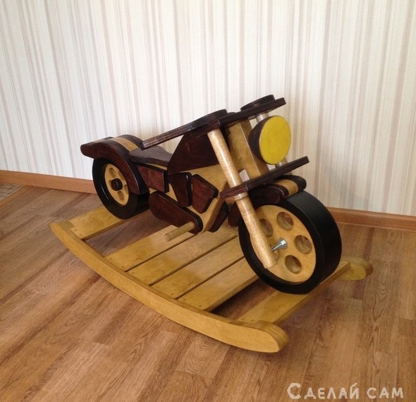 Мотоцикл-качалка из фанеры своими руками - «Сделай сам из дерева»