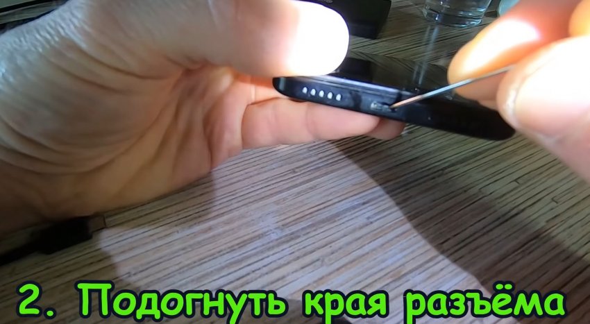Перестал заряжаться телефон? Самый первый вариант решения проблемы - «Сделай сам»