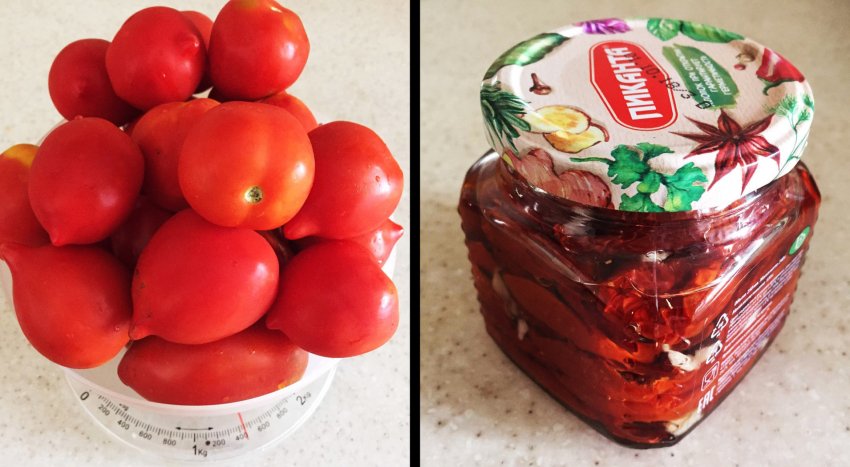 Как приготовить вяленые томаты без сушилки и сохранить всю их пользу - «Сделай сам»