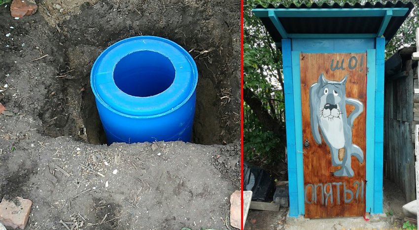 Как построить уличный туалет из блоков - «Сделай сам»