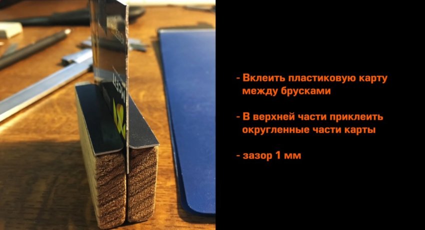 Как обновить щетки стеклоочистителей самодельным резаком и сэкономить - «Сделай сам»