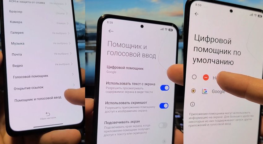 3 настройки увеличат время работы смартфона от аккумулятора - «Сделай сам»