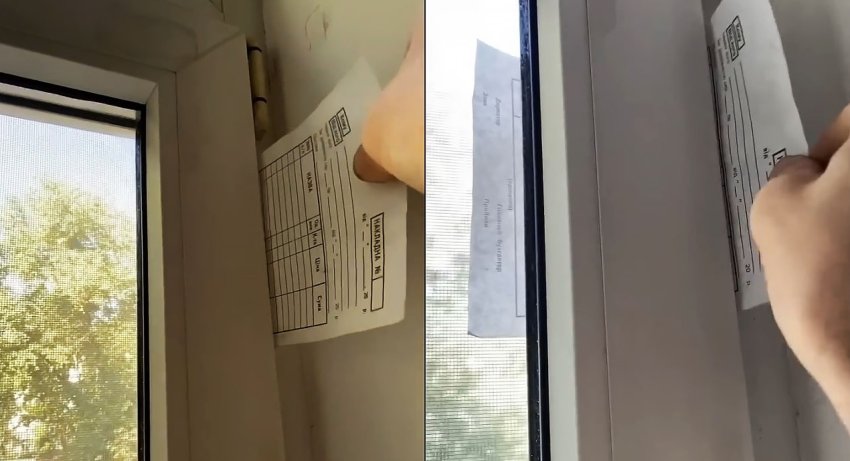 Свистит и продувается окно? Есть решение - «Сделай сам»