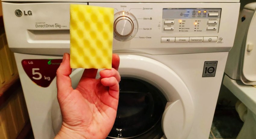 Как устранить стук стиральной машины при отжиме - «Сделай сам»